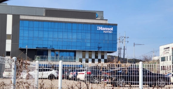 한솔아이원스, 2년 연속 내부회계 관리제도 '비적정' 의견