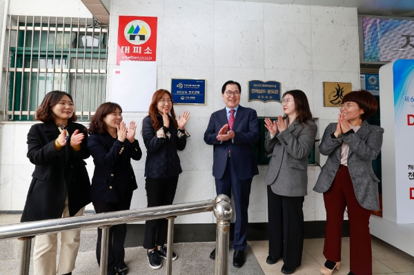 가족 친화 인증기관 4회 연속 선정 (사진제공 = 완도군)