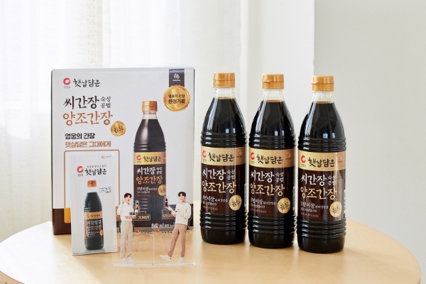청정원 햇살담은 씨간장 숙성공법 양조간장 기획세트 / 사진 = 대상 제공