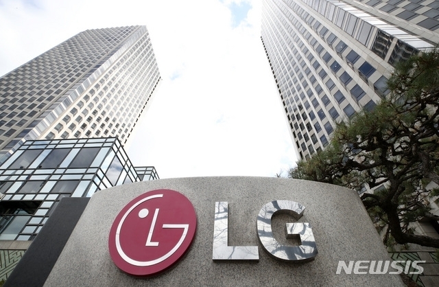 LG전자는 올 1분기 매출 20조4178억원, 영업이익 1조4974억원으로 잠정 집계됐다고 7일 공시했다. 사진은 서울 여의도 LG전자 본사의 모습. (사진 = 뉴시스)
