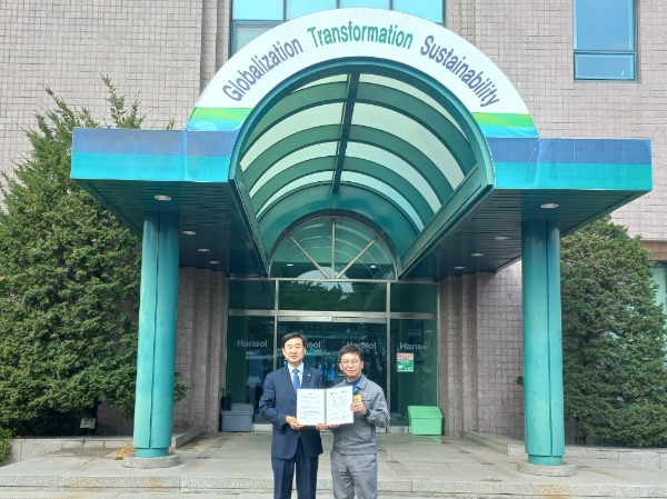 한솔케미칼 전주공장 임직원 사랑의 헌혈…전북혈액원과 생명나눔 협약식도