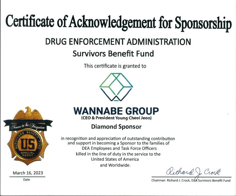 워너비그룹, 미국 마약단속국 생존자 복지기금회 ‘다이아몬드 스폰서’ 인증