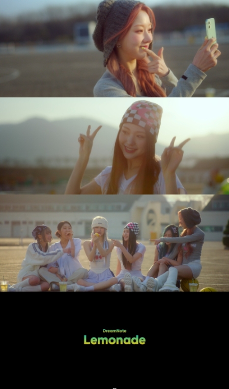 사진 제공 = iMe KOREA