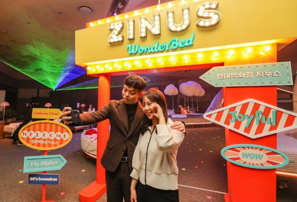 지난 2월 현대백화점 미아점 10층 문화홀에서 열린 지누스 팝업 스토어 '원더베드' 현장 사진 / 제공:현대백화점