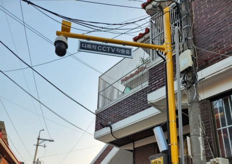 다목적 CCTV 설치 모습 / 제공:인천시