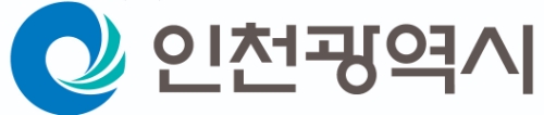 제공:인천광역시