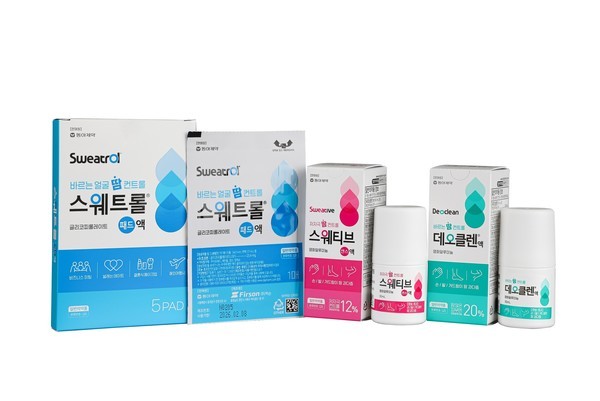 동아제약,다한증치료제3종패키지리뉴얼출시