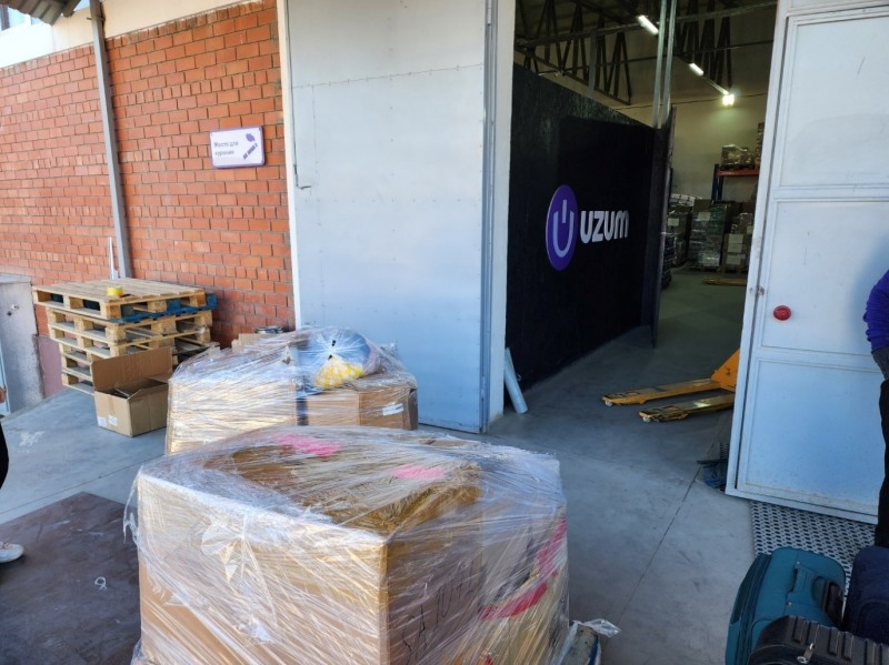 사진=우줌 창고에 입고중인 MosePeople(주식회사 모세피플)의 상품들