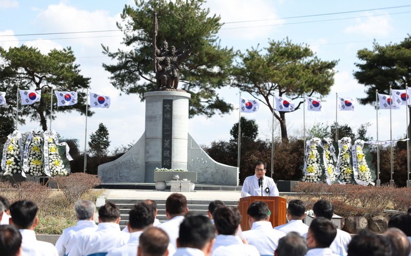 기미 4‧8 만세운동 추모식 (사진제공 = 함평군)
