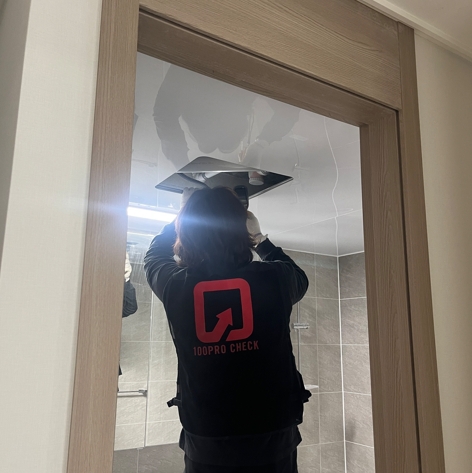 아파트 사전점검 전문 백프로체크, 한 세대 단독 예약 서비스 출시