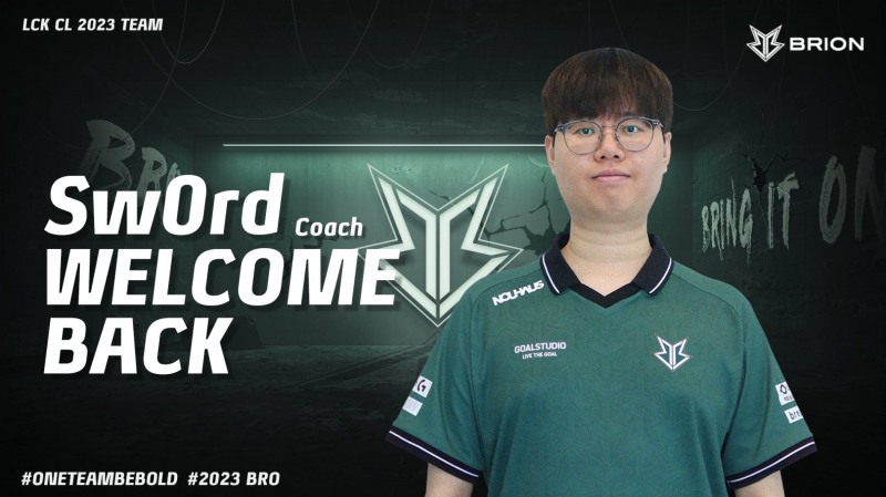 사진=브리온 SNS.