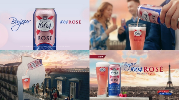 제공:하이트진로