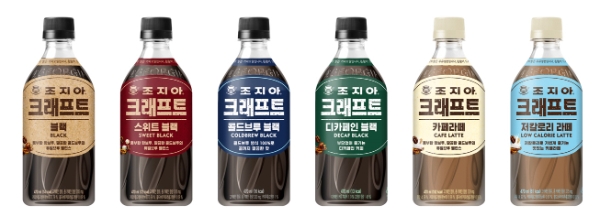 사진제공=코카-콜라사