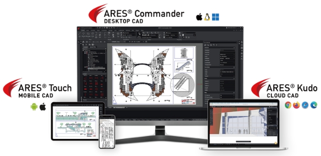 다양한 컴퓨팅 환경에서 설계 가능한 아레스캐드