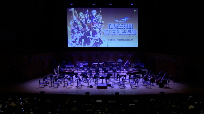 ‘테일즈위버 디 오케스트라’ 공연