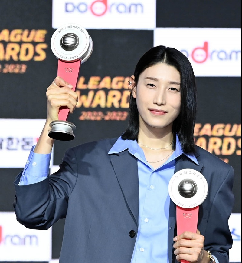 사진 출처=엑스포츠 뉴스