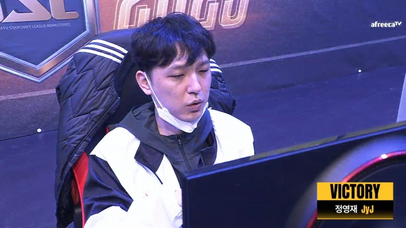 사진=중계 화면 캡처.
