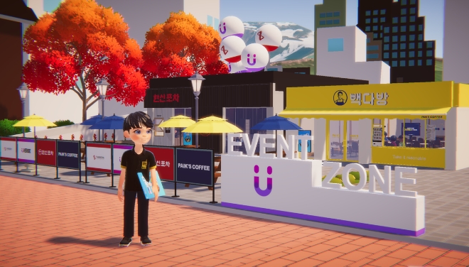 유버스(UVERSE) 이벤트 존에 빽다방, 한신포차 팝업스토어가 입점해 있는 모습