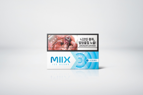 KT&G, 릴 하이브리드 전용스틱 신제품‘믹스 아이션’출시