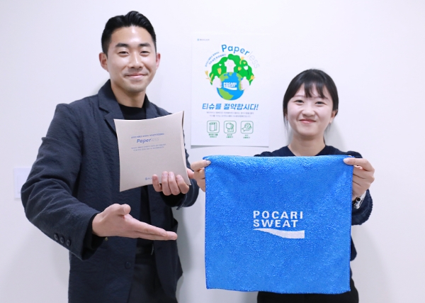 사진 = 동아오츠카 제공