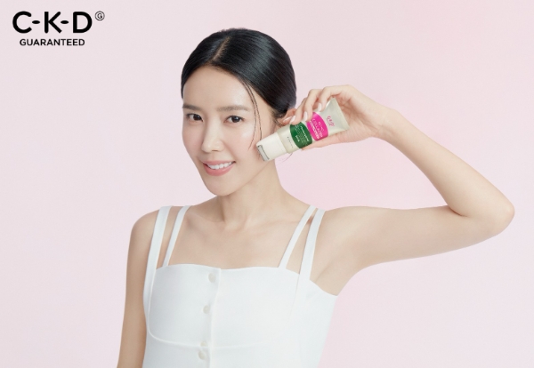 레티노콜라겐 저분자 300 괄사 리프팅세럼 / 제공:씨케이디 개런티드