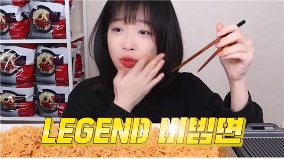 사진=쯔양 유튜브 제공