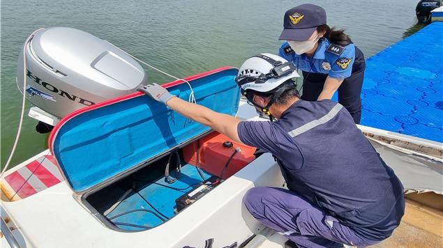 수상레저사업장 집중안전점검 실시 (사진제공 = 태안해양경찰)