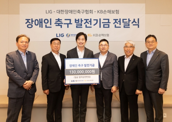 제공:KB손해보험