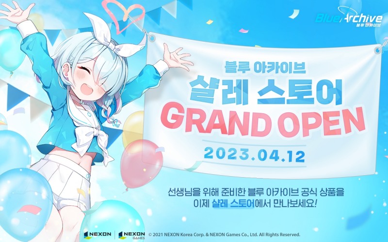 넥슨, '블루 아카이브' 공식 온라인 굿즈샵 '샬레 스토어' 오픈