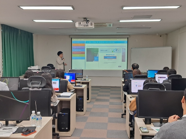 청백-e시스템 사용자 교육 (사진제공 = 함평군)
