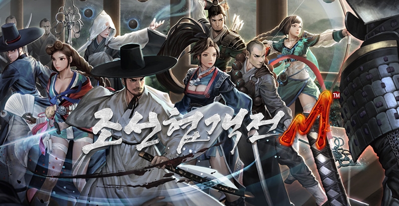 모바일 MMORPG '조선협객전M', 12일 정기 업데이트 진행