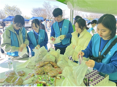 bhc그룹 해바라기 봉사단, 소외계층 위한 마라톤대회 봉사 진행