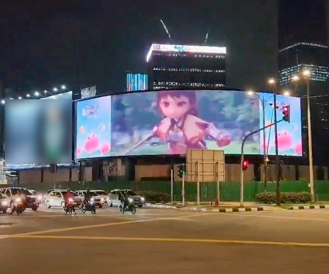그라비티 라그나로크 오리진 말레이시아 Jalan IMBI 대형 전광판 이미지