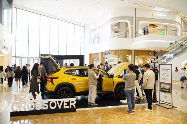 쉐보레 트랙스 크로스오버 전시, 시승 행사장 / 제공:GM