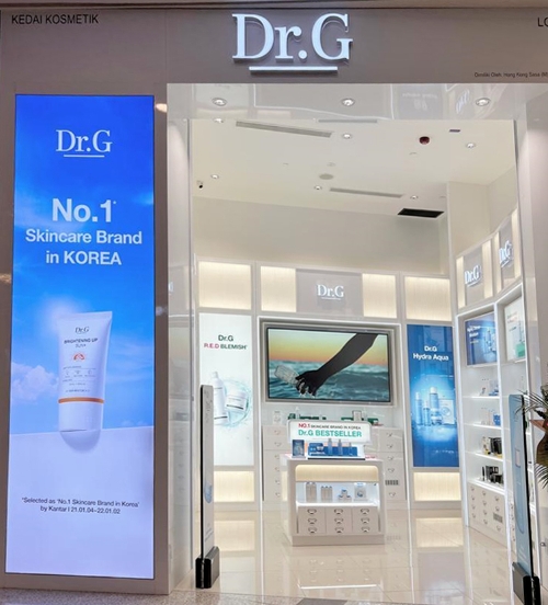 닥터지, 말레이시아 대형 쇼핑몰 입점…시장 본격 공략