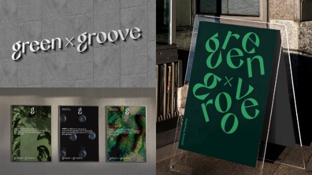 그린바이그루브(GREEN X GROOVE) 브랜드 디자인 / 제공:롯데건설