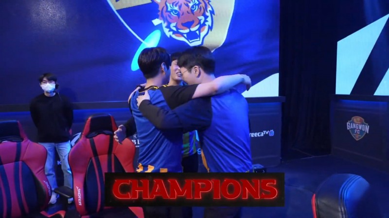 사진=중계 화면 캡처.