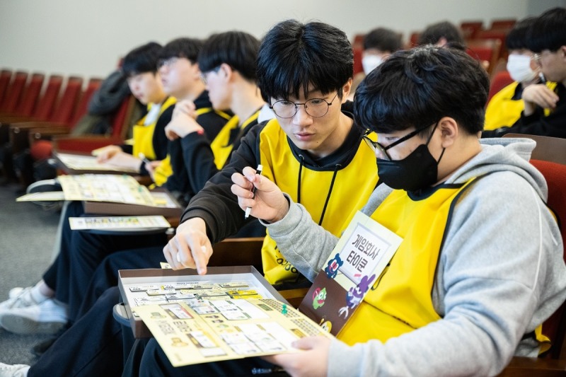 넷마블문화재단, '2023 넷마블 견학프로그램' 진행