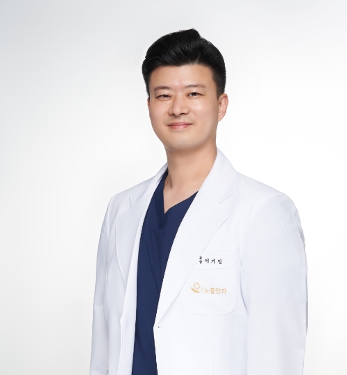 봄철 눈 건강관리 노하우, 정기 안과종합검진이 열쇠