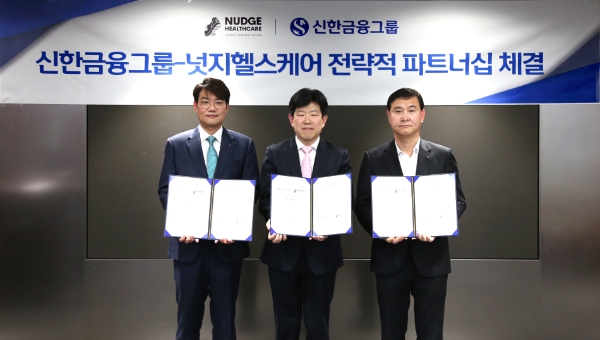 제공:신한투자증권