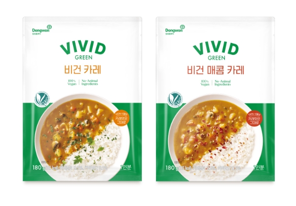 비비드그린 비건 카레 2종 이미지 / 제공:동원홈푸드