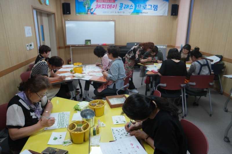 해피데이클래스수강생 (사진제공 = 군산시)