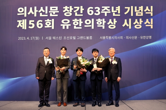 사진 = 유한양행 제공