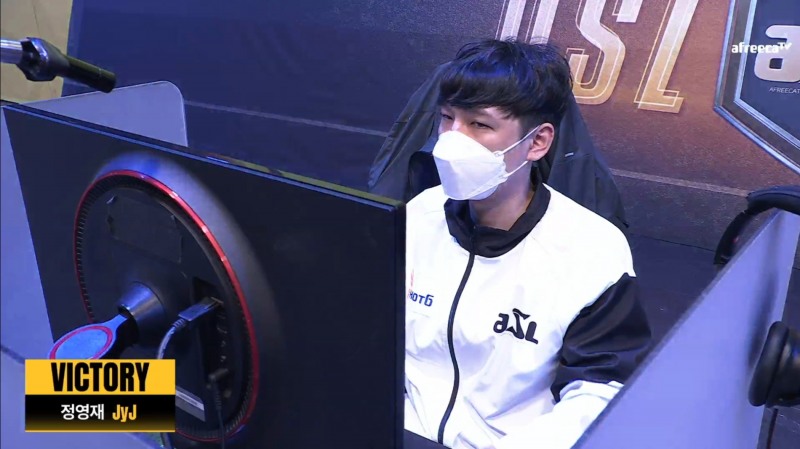 사진=중계 화면 캡처.