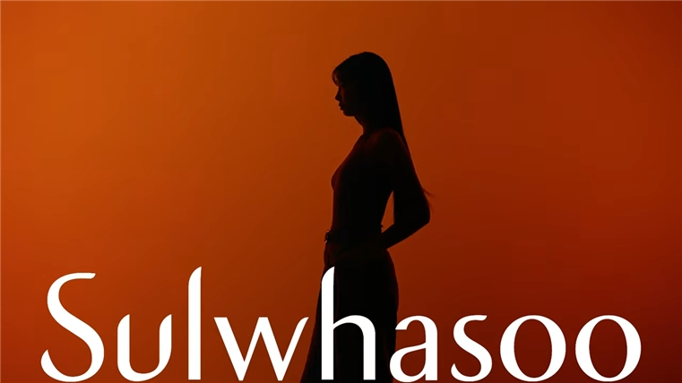 더밀 서울, 아모레퍼시픽 대표 브랜드 ‘설화수’ 광고 제작 참여