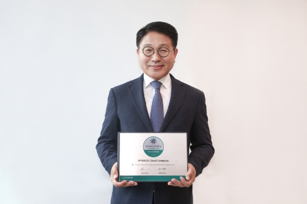 2023 WSA 지속가능성 챔피언 인증서 안동일 사장 / 제공:현대제철