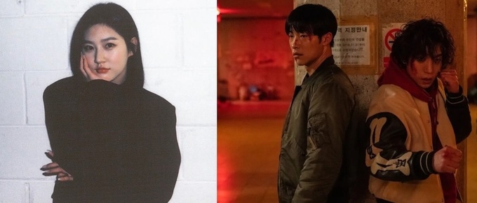 사진=김새론 인스타그램/넷플릭스