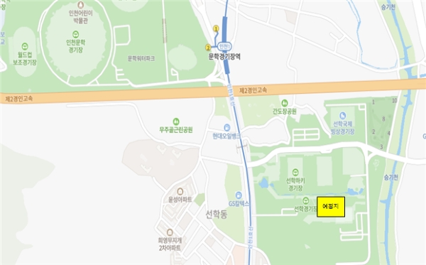 인천광역시 반다비체육센터 건립예정지 / 제공:인천시