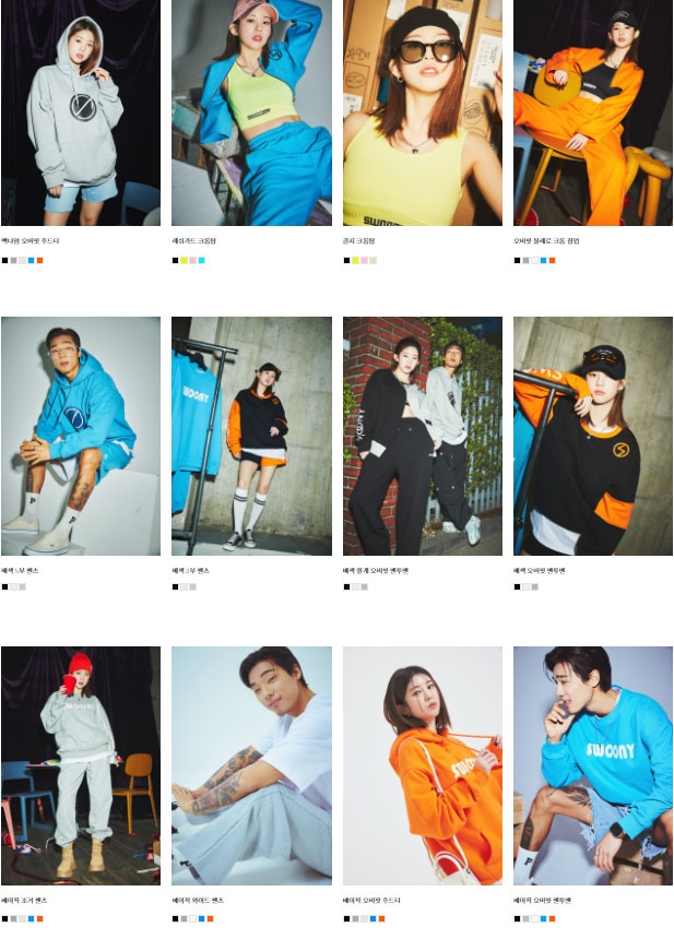 사진제공 = 순이엔티