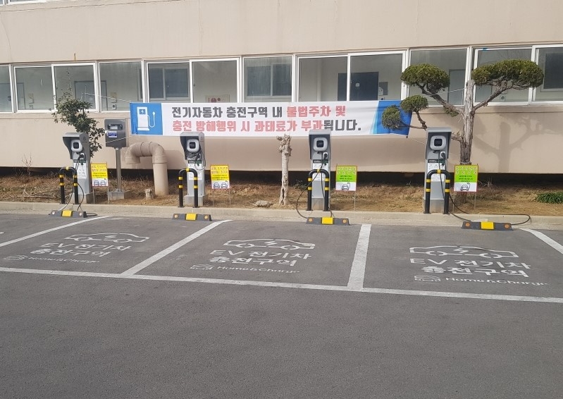 전기자동차 충전구역 (사진제공 = 화순군)